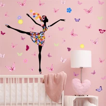 芭蕾舞牆貼花，女孩芭蕾舞演員剪影牆藝術貼紙芭蕾舞女演員姿勢勵志諺語乙烯基牆貼花適用於臥室客廳舞蹈室 - 彩色 - 查看 1