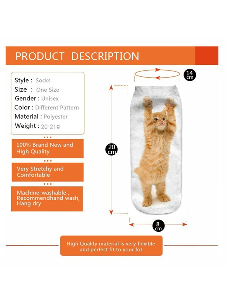 Cat Print Ankle Socks