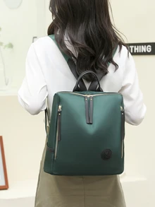 Fashionable Simple Style Medium Size Green Backpack With Label Decoration - Green - View 4