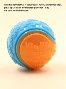 1入組撞色寵物磨牙玩具