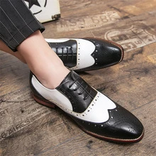 Men's Stylish Pu Leather Formal Shoes, Versatile - Black - View 3
