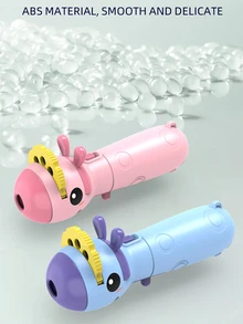 1入組塑膠電子玩具,創意投影儀設計益智玩具適用於兒童