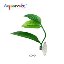Artificial Plant - Betta Fish Rest Leaves - Green - View 3
