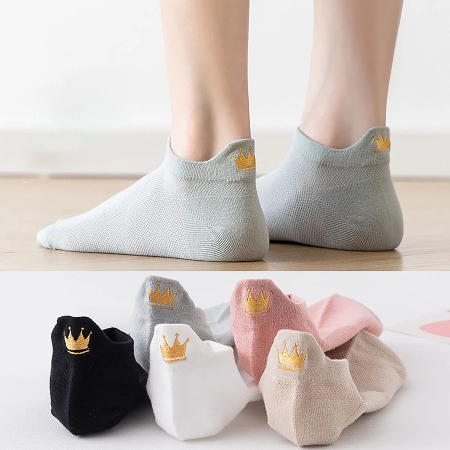 5雙男士皇冠刺繡短襪 - 彩色 - 查看 1