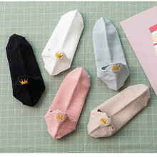 5雙男士皇冠刺繡短襪 - 彩色 - 查看 2