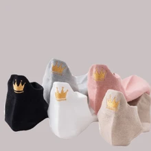 5雙男士皇冠刺繡短襪 - 彩色 - 查看 3