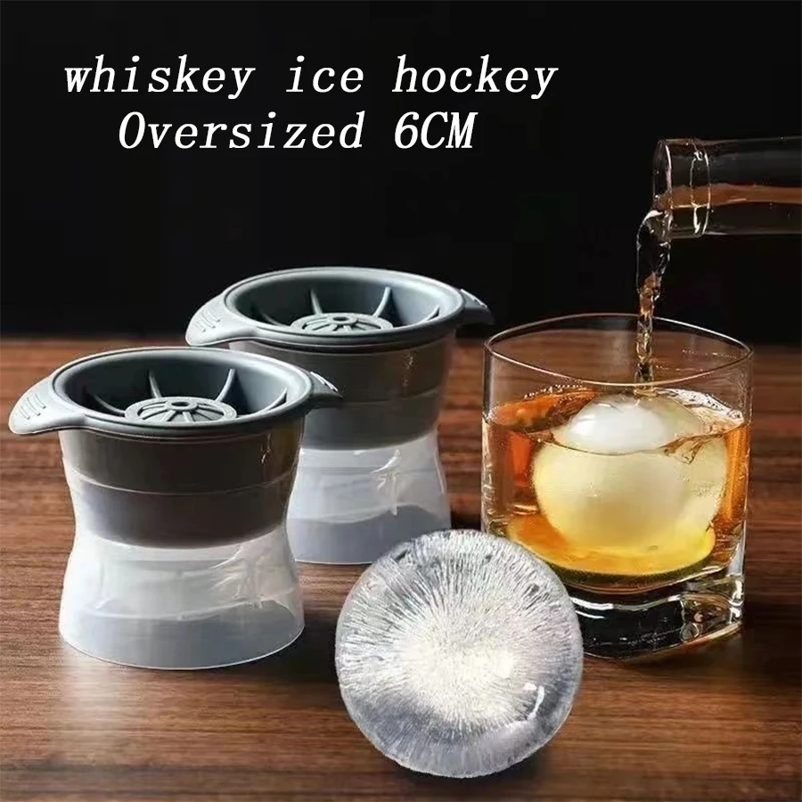 1pc Silicone Ice Ball Mold - Grey - View 1