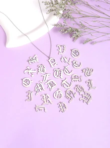 1 Vòng Cổ Mặt Dây Chuyền Chữ Cái Bằng Thép Không Gỉ, Vòng Cổ Cặp Đôi Phong Cách Gothic - Bạc - Xem 1