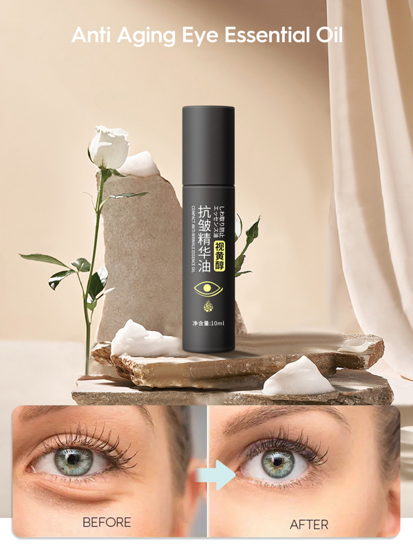 AOPY Nourishing Eye Serum, 1pc Deep Moisturizing Eye Essence