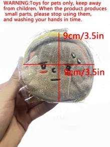 1 Piece Can Shape Dog Plush Sounding Food Hiding Toy Pet Sniffing Slow Food Toy Pet New Year Gift - Multicolor - View 8