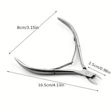 1pc Nail Clipper Scissor For Hard Dead Skin, Stainless Steel Cuticle Nipper Cutter,  Professional Manicure Pedicure Tool