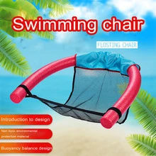 Floating Pool Noodle Foam Tube Kid Float Swim Rods Solid Kindergarten Gymnastics Sponge Stick - Red - View 6