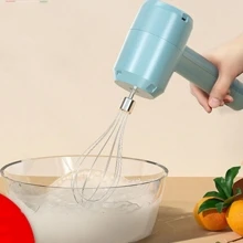 1入組迷你家用攪拌器,用於打奶油和蛋的電動手持烘焙工具 - 藍色 - 查看 6