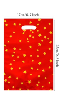 10件星形图案礼品袋，圣诞节 - 彩色 - 查看 8