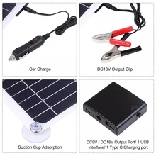 300W Solar Panel 12V 5V Dual USB Controller Waterproof Monocrystalin Solar Cells Battery Charger -100A - Blue - View 3
