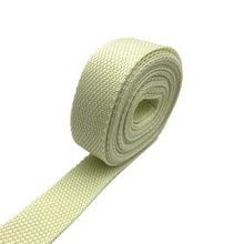 25mm30MM38mmPP織帶帆布滌綸緞帶適用於背包捆紮包工藝DIY腰包狗狗配件 - 米色 - 查看 1