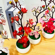 1入組盆花設計裝飾工藝 - 粉色 - 查看 5