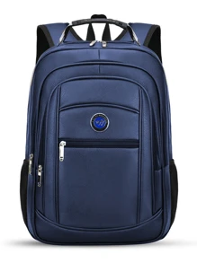 Men Functional Backpacks - 藏蓝色 - 查看 1