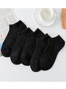 5雙裝男士薄款黑色休閒運動短襪,低口設計,適合日常穿著 - 黑色 - 查看 2