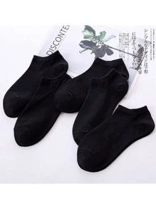 5雙裝男士薄款黑色休閒運動短襪,低口設計,適合日常穿著 - 黑色 - 查看 3