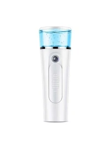 Usb Rechargeable Facial Steamer Portable Nano Mist Sprayer Beauty Instrument - White - View 1