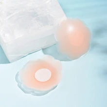 1對胸貼抹胸黏隱形提臀矽膠胸罩適用於露背連衣裙粉色的 - 粉色 - 查看 1