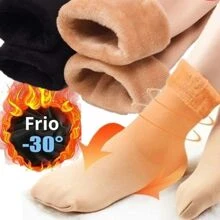 Women Ankle Socks - 駝色 - 查看 1