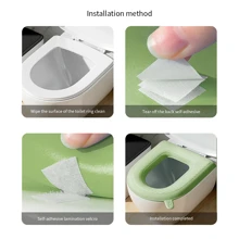 1 pc Toilet Seat Cushion, Toilet Seat Cover Waterproof Silicone Toilet Seat Cushion  Toilet Lid Seat Cover Bathroom Accessories - Green - View 2
