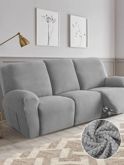 提花電動沙發套分體式靠背沙發套休閒沙發罩懶人沙發保護套1件