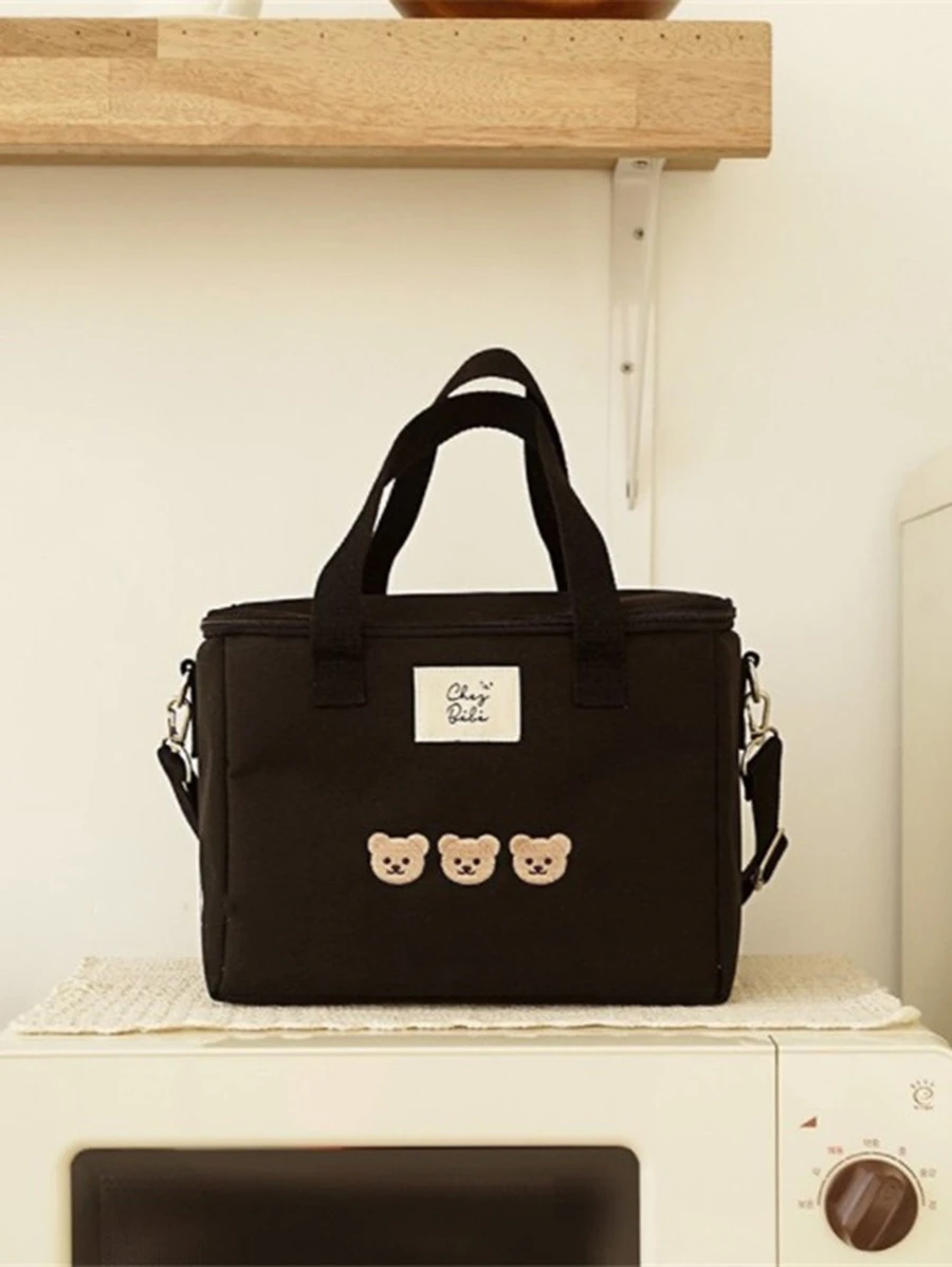 熊刺绣 多功能保温便携式午餐袋 学校午餐盒 午餐容器 保温午餐袋 返校午餐套装 学校用品 午餐盒 袋子 家庭必需品 返校用品 - 黑色 - 查看 1