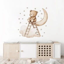 BRUP 1pc Cartoon Teddy Bear, Moon, Cloud, Ladder, Star Wall Sticker For Kids Room