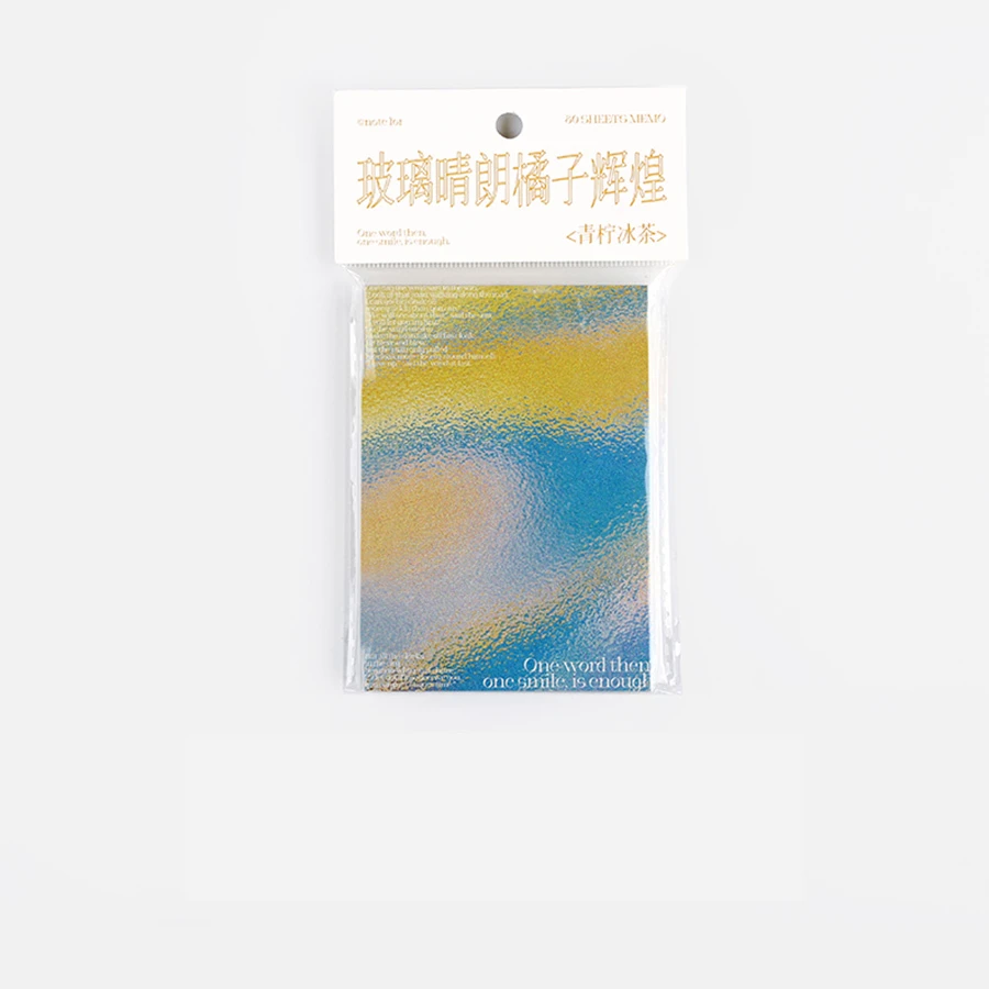 80張記事本，受文學啟發風景手帳材料便籤紙 - 軍綠色 - 查看 1