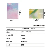 80張記事本，受文學啟發風景手帳材料便籤紙 - 軍綠色 - 查看 2