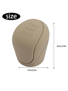 汽車硅膠質感防滑手剎車套 - 米色 - 查看 3