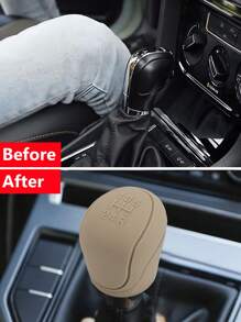 汽車硅膠質感防滑手剎車套 - 米色 - 查看 2