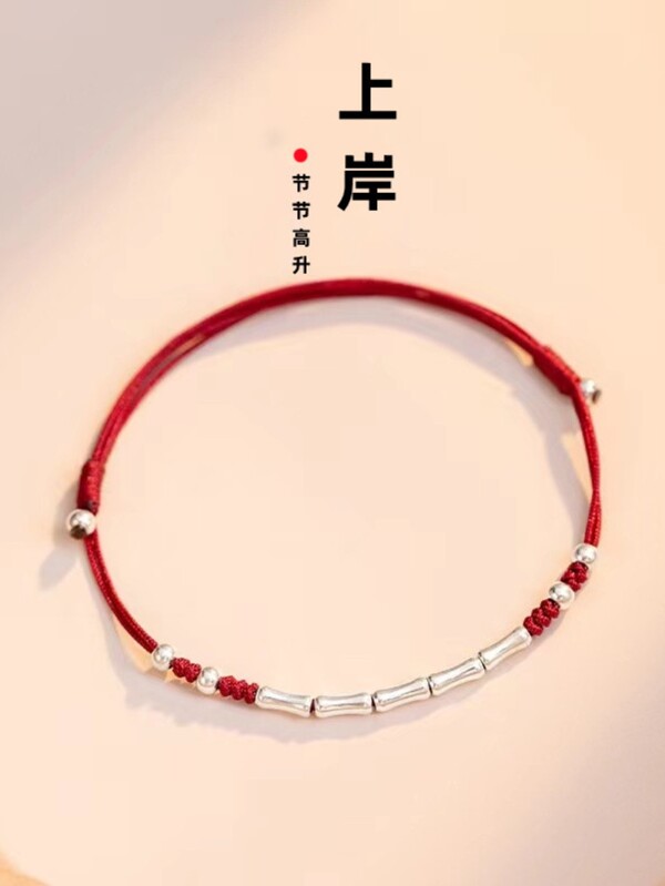Pulsera 2023 nueva llegada de mujeres de junta de bambú rojo hilo tejido