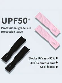 防曬抗UV 1對黑色聚酰胺單車冰袖，提供紫外線保護