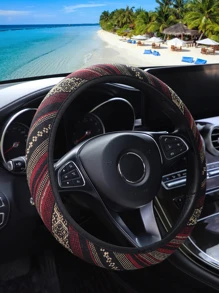 MEIKAXIU 幾何樣式透氣汽車方向盤套 - 彩色 - 查看 1