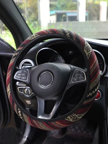 MEIKAXIU 幾何樣式透氣汽車方向盤套 - 彩色 - 查看 4