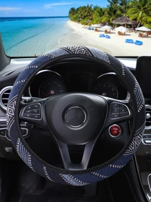 MEIKAXIU 幾何樣式透氣汽車方向盤套 - 彩色 - 查看 3