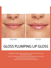 珠光唇油,珠光精細金屬亮絲唇油唇釉保濕液體口紅 - 無色 - 查看 6