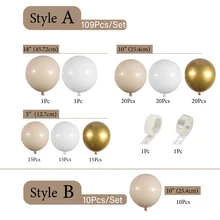 10/109pcs Decorative Balloon Garland - Gold - View 2