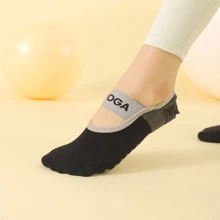 运动户外 1 双女士防滑瑜伽袜，露背普拉提运动袜，瑜伽，儿科