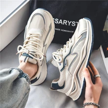 Giày thể thao nam có họa tiết chữ cái thoáng khí có dây buộc, giày thể thao lưới thể thao cho hoạt động ngoài trời - Màu be - Xem 1