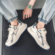Giày thể thao nam có họa tiết chữ cái thoáng khí có dây buộc, giày thể thao lưới thể thao cho hoạt động ngoài trời - Màu be - Xem 2