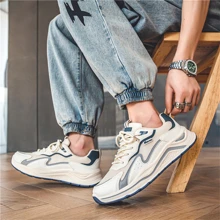 Giày thể thao nam có họa tiết chữ cái thoáng khí có dây buộc, giày thể thao lưới thể thao cho hoạt động ngoài trời - Màu be - Xem 4