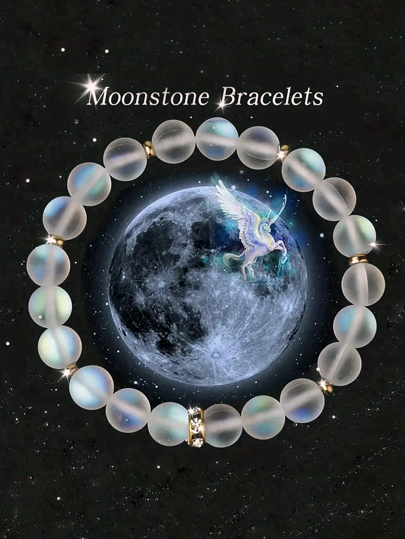 سوار مطرز 8 ملم وامض حجر & حجر القمر