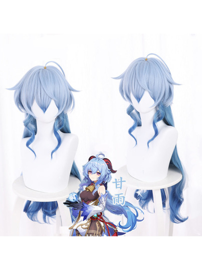 前髪付きロングカーリーコスプレ合成ウィッグ