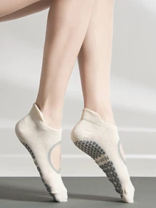 1雙短抹胸夏天運動瑜伽襪,普拉提襪子帶防滑鞋底 - 米色 - 查看 1