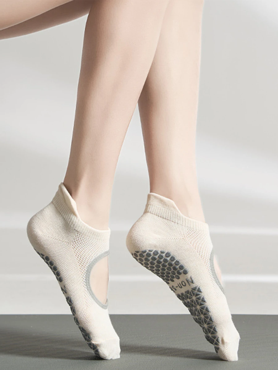 1雙短抹胸夏天運動瑜伽襪,普拉提襪子帶防滑鞋底 - 米色 - 查看 1